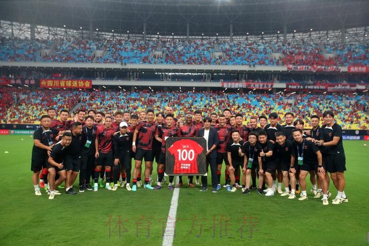 一战到底 | 燕京啤酒2019中国足协杯第三轮抽签仪式上海举行