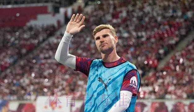 维尔纳为转会放弃部分薪金，莱比锡也省下300万工资支出